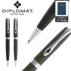 DIPLOMAT fBv}bg {[y Excellence A2 GNZX G[2 ILTCh ML  Xe[Vi[ j  Mtg v[g j bsO bZ[WJ[h 