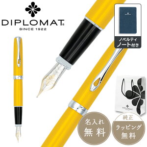 DIPLOMAT fBv}bg NM Excellence A2 GNZXA2 CG[  ML  FP uh Xe[Vi[  ItBX j  Mtg v[g j  l[ bs