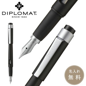 DIPLOMAT fBv}bg NM Magnum }Oi \tg^b` ubN ML  Xe[Vi[ y j  Mtg v[g j bsO bZ[WJ[h 