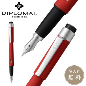 DIPLOMAT fBv}bg NM Magnum }Oi \tg^b` bh ML  Xe[Vi[ y j  Mtg v[g j bsO bZ[WJ[h 