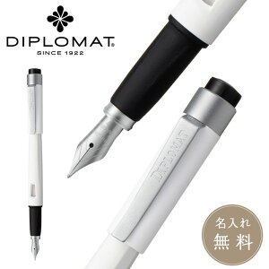 DIPLOMAT fBv}bg NM Magnum }Oi \tg^b` zCg ML  Xe[Vi[ y j  Mtg v[g j bsO bZ[WJ[h 