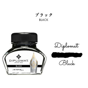 公式 ディプロマット DIPLOMAT by オクトパス ボトルインク セピアブラック ブラック ロイヤルブルー ディープブルー モスグリーン 万年筆 インク 瓶インク カラーインク 筆記具 文具 ステーシ