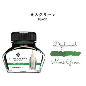  fBv}bg DIPLOMAT by INgpX {gCN ZsAubN ubN Cu[ fB[vu[ XO[ NM CN rCN J[CN ML  Xe[V