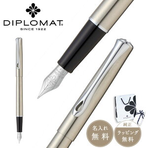 DIPLOMAT fBv}bg NM Traveler gx[ XeXX`[ ML  Xe[Vi[ j  Mtg v[g j   bsO bZ[WJ[h