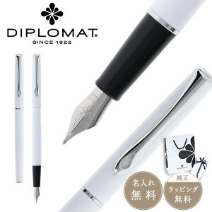 DIPLOMAT fBv}bg NM Traveler gx[ Xm[zCg DIPLOMAT ML  Xe[Vi[  j  Mtg v[g j bsO bZ[WJ[h 