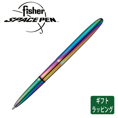 fisher