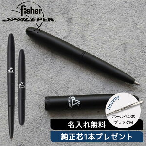 y֐c1{v[gzFISHER SPACEPEN tBbV[Xy[Xy {[y ARTEMIS BULLET Ae~X ubg 400B-ART Lbv F NASA ML    l[ Fsm j  