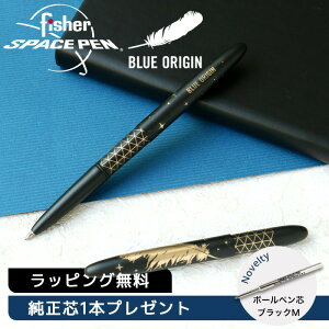 y֐c1{v[gzFISHER SPACEPEN tBbV[Xy[Xy {[y BLUE ORIGIN BULLET u[IWf ubg }bgubN 400B-FS&H-BO F NASA ML   Y fB[
