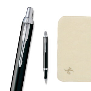 p[J[ IM {[y  nJ` MtgZbg l[ v[g nJ`Zbg  ^I CjV lC uh LO 蕨  w j a AE ]E  Mtg