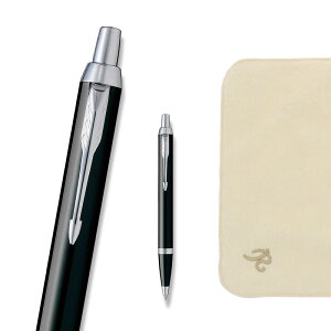 �p�[�J�[ IM �{�[���y�� ������ �n���J�` �M�t�g�Z�b�g �N���X�}�X �l�[�� �v���[���g �n���J�`�Z�b�g ���� �^�I�� �C�j�V���� �l�C �u�����h �L�O ���蕨 ���� ���w ���j�� �a���� �A�E �]�E 