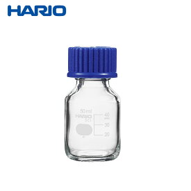 【HARIO】ハリオ 耐熱ねじ口瓶　50ml　NBO-50-SCI インク 水 ボトルインク ガラスペン 小瓶 瓶 ステーショナリー 文具 文房具 筆記具 持ち運べる 少量 入れ替え