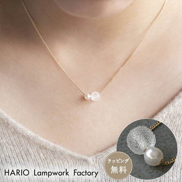 楽天市場】HARIO ハリオ アクセサリー ネックレス スノーパール 10K 