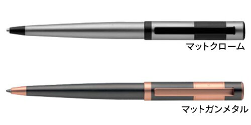 【正規販売店】HUGOBOSSヒューゴボスRIBBONリボンHSR0984BHSR0984Dボールペン