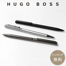 公式 【HUGO BOSS】 ヒューゴボス クラウド ボールペン ブラック クローム ガンメタル 筆記具 ギフト プレゼント スリム スマート 軽量 手帳 大人 ビジネス メンズ レディース オフィス 人気 ブランド お祝い 高級