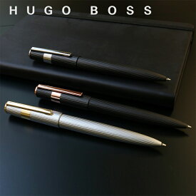 公式 【ヒューゴボス】HUGO BOSS ボールペン ギア ピンストライプ 筆記具 ブランド 高級 メンズ 男性 ギフト プレゼント 父の日 敬老の日 ブラック クローム シルバー ゴールド ローズゴールド 大人 ビジネス
