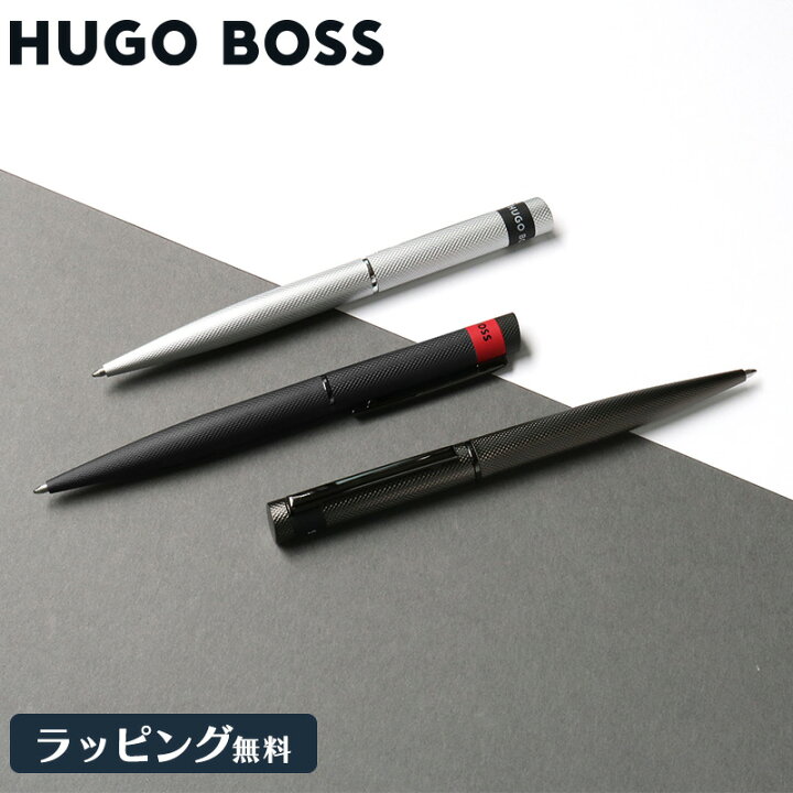 楽天市場】公式 HUGO BOSS ヒューゴボス ループダイヤモンド 