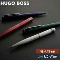 楽天市場】グッチ GUCCI（ボールペン｜筆記具）：文房具・事務用品 