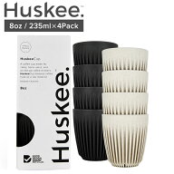 Huskee ハスキー 4個セット 8oz/235ml コーヒー コップ カップ ナチュラル チャコール 紅茶 かわいい サ…