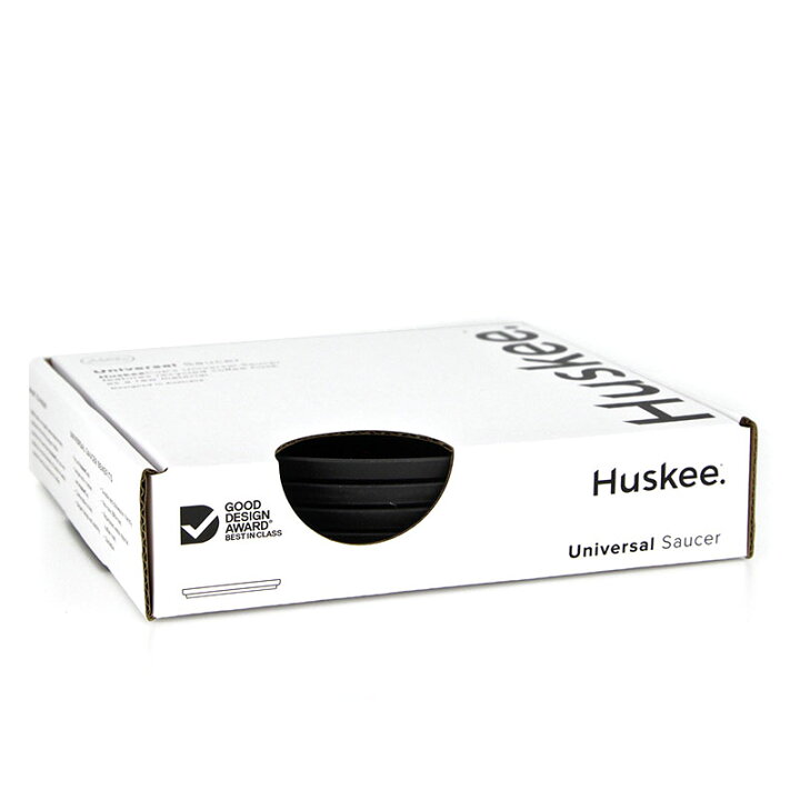 楽天市場】公式 HuskeeCup ハスキーカップ ソーサ—4枚セット エコ 