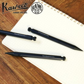 【正規販売店】KAWECO カヴェコ ペンシルスペシャル Collection Special ペンシル 0.5mm 0.3mm 筆記具 ブラック シャープペンシル シャーペン