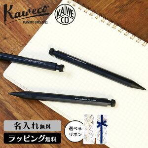 KAWECO JFR XyV yV  V[vyV Mtg v[g ̓ lC uh w LOi p` 0.5mm 0.3mm 0.7mm ubN V[y  Y fB[X j 