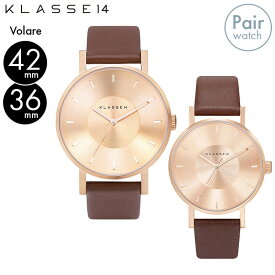 正規販売 2年保証 KLASSE14 クラスフォーティーン クラス14 時計 腕時計 Volare ボラーレ VO14RG002M VO14RG002W 42mm 36mm メンズ レディース ペアウォッチ