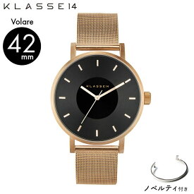 【正規販売 2年保証】KLASSE14 クラスフォーティーン クラス14 時計 腕時計 Volare ボラーレ VO16RG006M 42mm メンズ