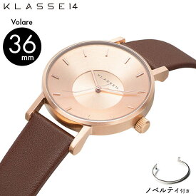 【正規販売 2年保証】KLASSE14 クラスフォーティーン クラス14 時計 腕時計 Volare ボラーレ VO14RG002W 36mm レディース