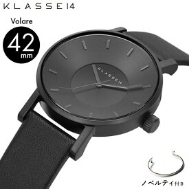 【正規販売 2年保証】KLASSE14 クラスフォーティーン クラス14 時計 腕時計 Volare ボラーレ VO14BK002M 42mm メンズ