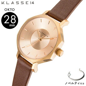 【正規販売 2年保証】KLASSE14 クラスフォーティーン クラス14 時計 腕時計 Volare ボラーレ OK17RG001S 28mm レディース
