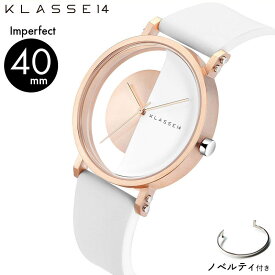 【正規販売 2年保証】KLASSE14 クラスフォーティーン クラス14 時計 腕時計 imperfect インパーフェクト IM18RG007M 40mm メンズ