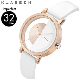正規販売 2年保証 KLASSE14 クラスフォーティーン クラス14 時計 腕時計 imperfect インパーフェクト IM18RG007W 32mm レディース