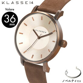 【正規販売 2年保証】KLASSE14 クラスフォーティーン クラス14 時計 腕時計 Volare ボラーレ VO18VG001W 36mm レディース
