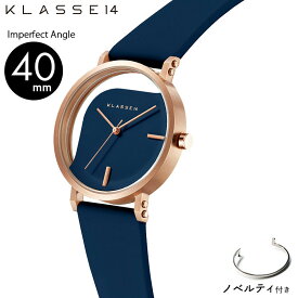 【正規販売 2年保証】KLASSE14 クラスフォーティーン クラス14 時計 腕時計 imperfect Angle インパーフェクト WIM20RG018M 40mm メンズ