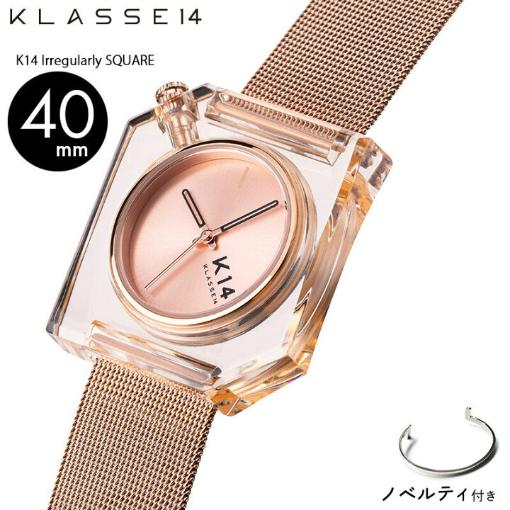 楽天市場 正規販売 2年保証 Klasse14 クラスフォーティーン クラス14 時計 腕時計 K14 Irregulary Square Wkfrg001m スケルトン 40mm メンズ Pellepenna 楽天市場 正規販売 2年保証 Klasse14 クラスフォーティーン クラス14 時計 腕時計 K14 Irregulary Square Wkfrg001m スケルトン 40mm メンズ Pellepenna
