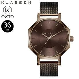 正規販売　2年保証 KLASSE14 クラスフォーティーン クラス14 時計 腕時計 OKTO レディース メッシュ おしゃれ アナログウォッチ ギフト プレゼント 36mm WOK20VG002W