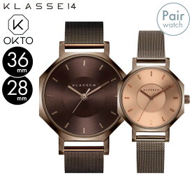 正規販売　2年保証 KLASSE14　クラスフォーティーン　クラス14　時計 腕時計　OKTO　36mm 28mm　WOK20VG002W WOK20VG002S メンズ　レディース　ペアウォッチ