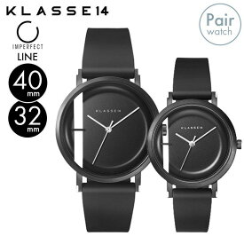 正規販売 2年保証 ペアウォッチ KLASSE14 クラスフォーティーン クラス14 Imperfect LINE Black 時計 腕時計 40mm 32mm メンズ ユニセックス レディース ペア シリコン製ストラップ レザーストラップ WIM21BK018M WIM21BK018W