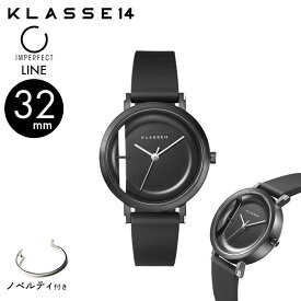 【正規販売 2年保証】KLASSE14 クラスフォーティーン クラス14 Imperfect LINE Black 時計 腕時計 32mm ユニセックス レディース シリコン製ストラップ レザーストラップ WIM21BK018W
