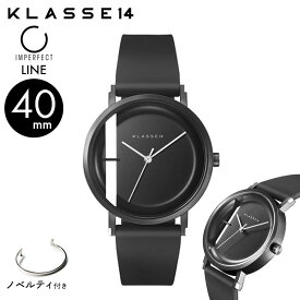【正規販売 2年保証】KLASSE14 クラスフォーティーン クラス14 Imperfect LINE Black 時計 腕時計 40mm メンズ ユニセックス レディース　シリコン製ストラップ レザーストラップ WIM21BK018M