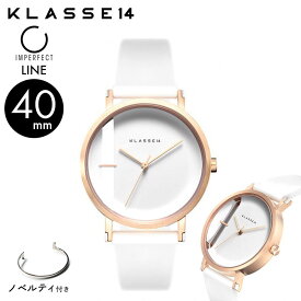 【正規販売 2年保証】KLASSE14 クラスフォーティーン クラス14 Imperfect LINE White 時計 腕時計 40mm メンズ ユニセックス レディース　シリコン製ストラップ レザーストラップ WIM21RG022M