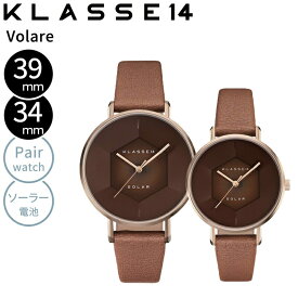 正規販売 2年保証 KLASSE14 クラスフォーティーン クラス14 時計 腕時計 Volare Solar ボラーレソーラー ペアウォッチ 39mm 34mm 太陽光電池 ソーラー時計 Horizon WVS22CE001M WVS22CE001W ギフト プレゼント クリスマス