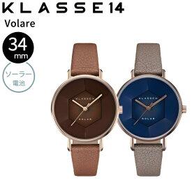 正規販売 2年保証 KLASSE14 クラスフォーティーン クラス14 時計 腕時計 Volare Solar Horizon Deepblue ボラーレ ソーラー 34mm 太陽光電池 アップルレザー レディース ホライズン ディープブルー シャンパン ヴィンテージ WVS22CE001W WVS22VG002W