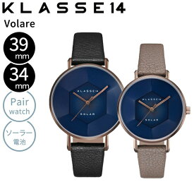 正規販売 2年保証 KLASSE14 クラスフォーティーン クラス14 時計 腕時計 Volare Solar Deepblue ボラーレソーラー ディープブルー ペアウォッチ 39mm 34mm 太陽光電池 ソーラー時計 WVS22VG002M WVS22VG002W ギフト プレゼント クリスマス