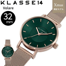 正規販売 2年保証 2022限定モデル KLASSE14 クラスフォーティーン クラス14 時計 腕時計 Volare Green ボラーレ レディース WVO22CE004S グリーン 限定品 ギフト プレゼント クリスマス