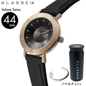 楽天市場 Klasse14 メンズ腕時計 腕時計 の通販