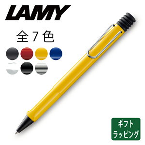 K̔ LAMY ~[ Tt@ {[y ML Xe[Vi[ hCc   bh ubN zCg u[ CG[ XPg  L212 L214 L217 L218 L216 L219BK L219WH Mtg v[