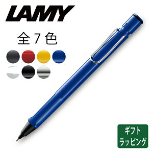K̔ LAMY ~[ Tt@ V[y ML Xe[Vi[ V[vyV hCc CG[ ubN zCg XPg bh u[  y j  Y fB[X 