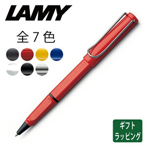 K̔ LAMY ~[ Tt@ [[{[ ML  Xe[Vi[ hCc   j  Y fB[X bh u[ CG[ ubN zCg XPg 