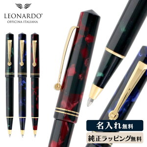 IihEItB`[iEC^A[i {[y [g[ ML   C^A W }[uO[ }[uu[ }[ubh  LEONARDO OFFICINA ITALIANA MomentoZer